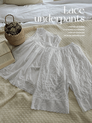 Jijimi Lace Pajama Pants
