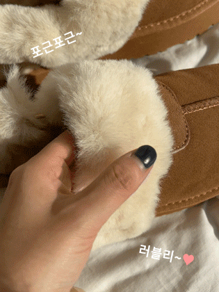 Ugg two-way bloafers