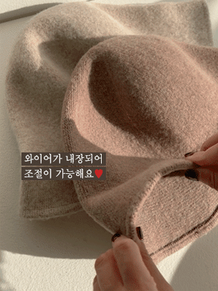 wire wool bucket hat
