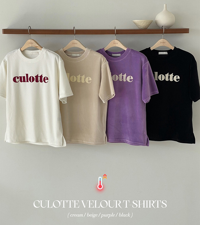 Culottes Velois Lettering Tee