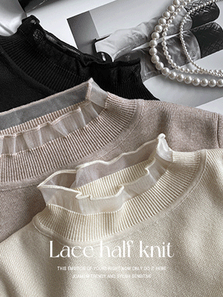 Frill layered semi-polar knit