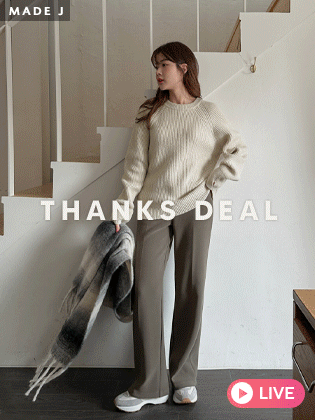 [MADE] Cheese belly cover mink wide slacks