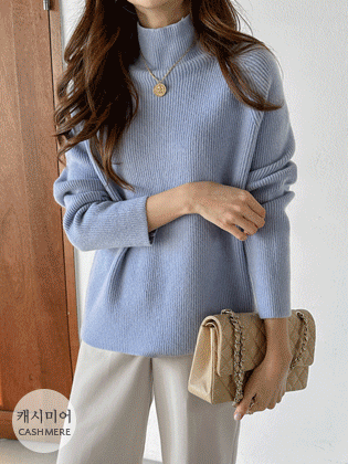 Weft Cash Semi-polar Knit