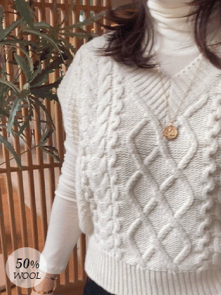 Andy Fisher knit vest