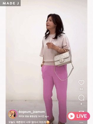 [MADE] Soyou semi baggy fit slacks