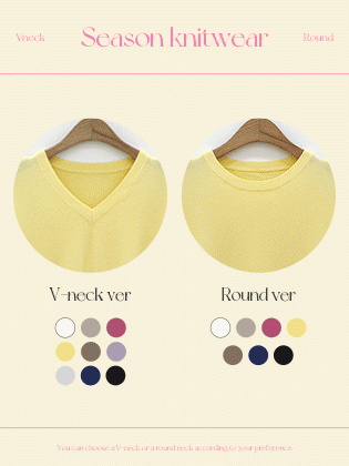 Season 7 Knit (2Types Round Neck/V-neck)