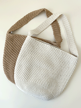 Momo cotton knit bag