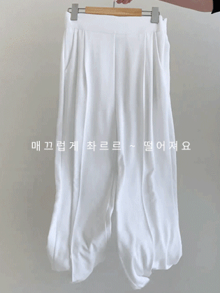 Vino Double Pin Tuck Cooling Slacks