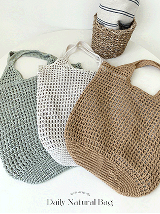 Guana cotton knit shoulder bag