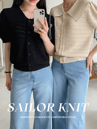 Serakara crochet knit cardigan