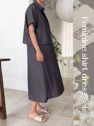 Elire Shirt Dress Set