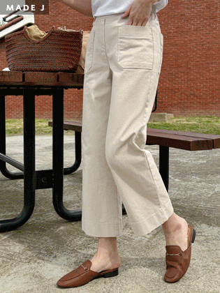 [MADE] Merge cation wide pants