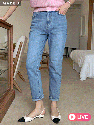 [MADE] Garçon tapered fit denim pants