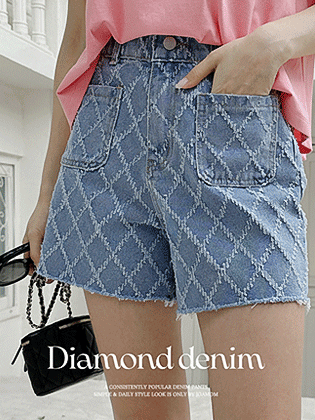 diamond denim pants