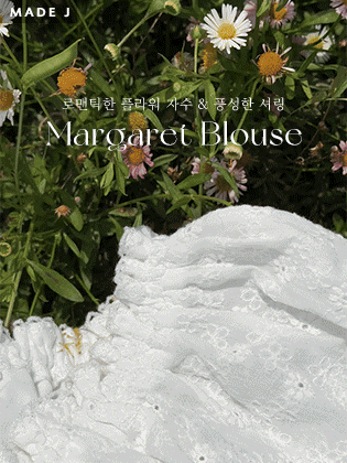 [MADE] Margaret embroidery shirring blouse