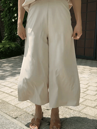 Chewy wide 9/4 pants