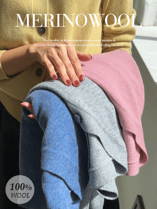 Merino wool V-neck cardigan