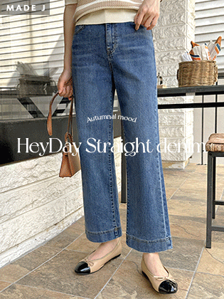 [MADE] Heyday one-piece denim pants JC04991