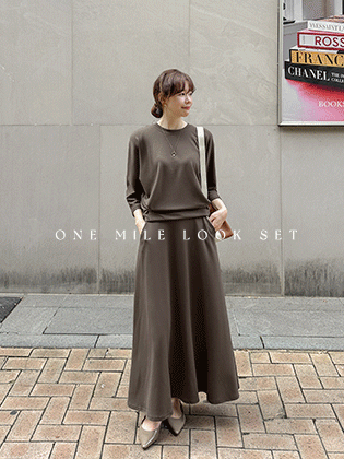 Low pin tuck full skirt set