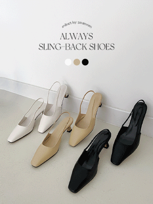 Flange Slingback Mid Heel