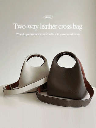 Real leather two-tone tote bag