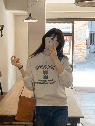 Kuma knit sweater