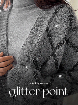 Sequin hairy cardigan