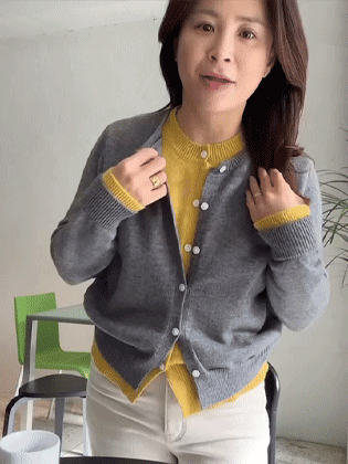 Two-tone layered knit cardigan