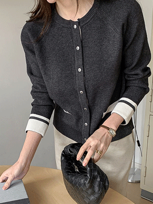 Gross color block knit cardigan