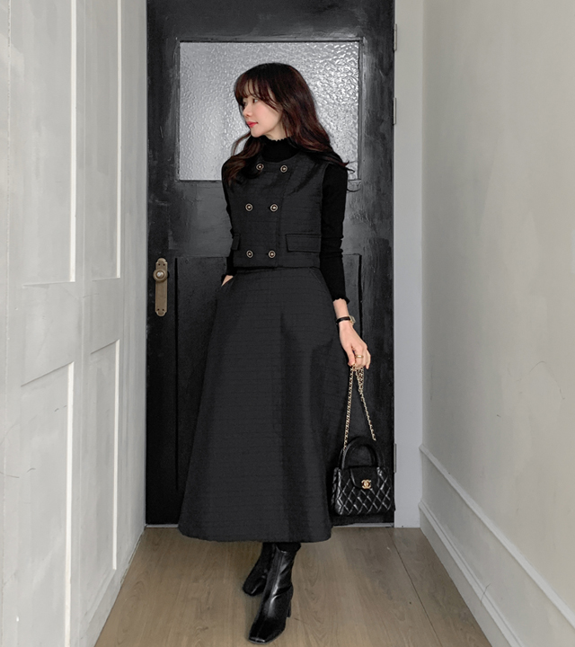 Quilted Vest Skirt Set