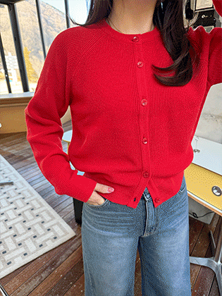 Basic Haji Knit Cardigan
