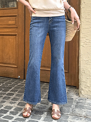 Bunny bootcut denim pants