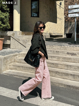 [MADE] Lily Washed Cotton Pants