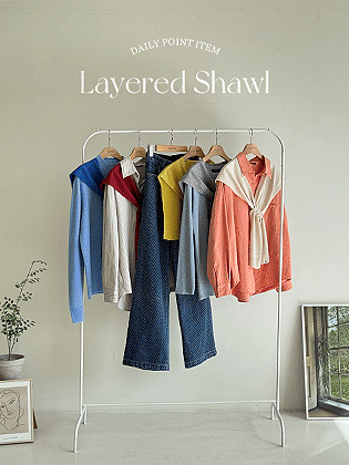 Floni layered shawl
