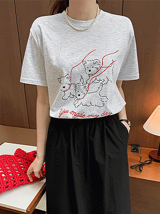 My Day Puppy Short Sleeve Tee