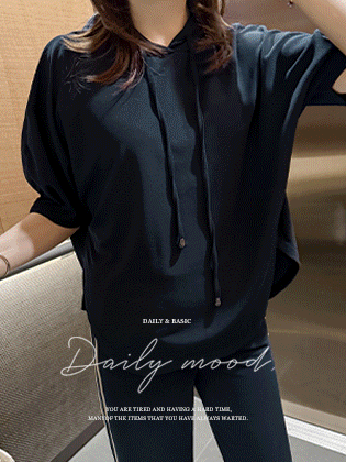 Joan Hood Short Sleeve Tee