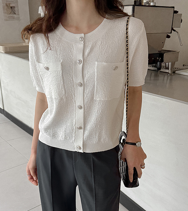 Purin Silver Button Cardigan