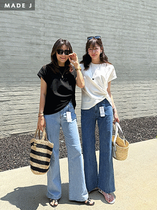 [MADE] Stay cool bootcut denim pants