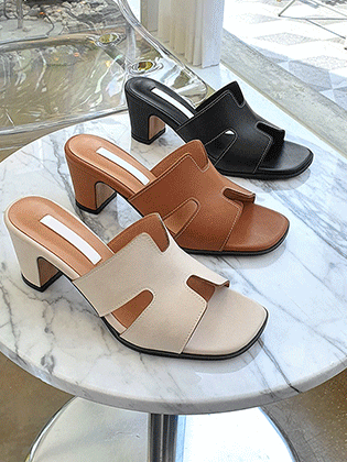 Real Leather H Mule Slippers