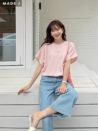 [MADE] Latte Embo Banding Short Sleeve Tee