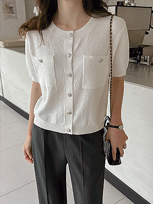 Purin Silver Button Cardigan