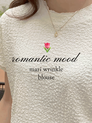 Marie Ringkle Blouse Tee