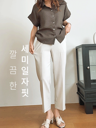 Summerwoody back banding slacks