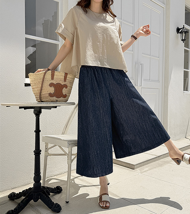 Around flare fit denim