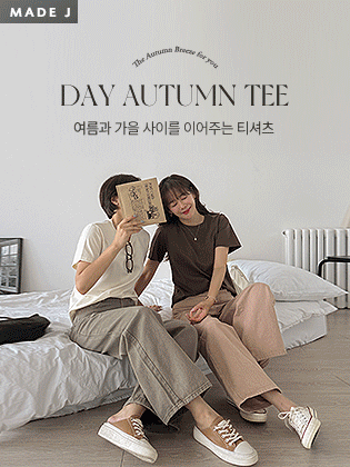 [MADE] Day Autumn Short Sleeve Tee