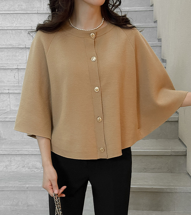 Evelyn Knit Poncho Cardigan