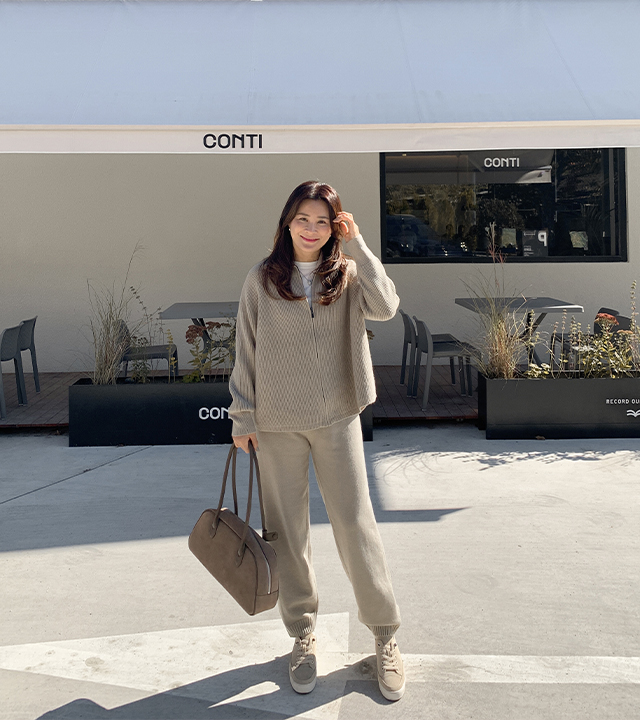 Loro Knit Jogger Pants