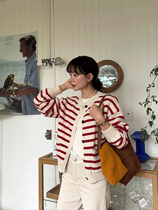 Ralph Striped Knit Cardigan