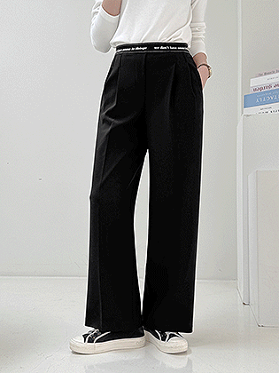 Mine Lettering Wide Slacks