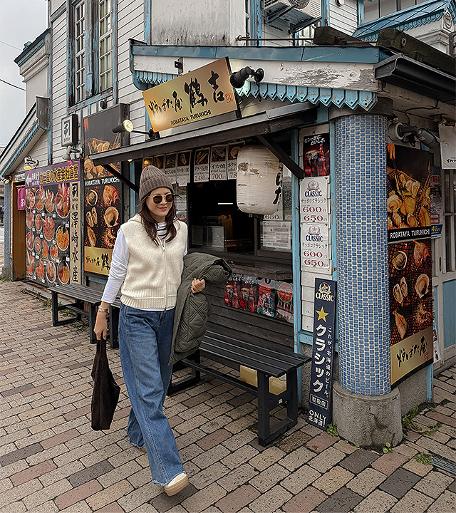 Bible Hooded Knit Vest